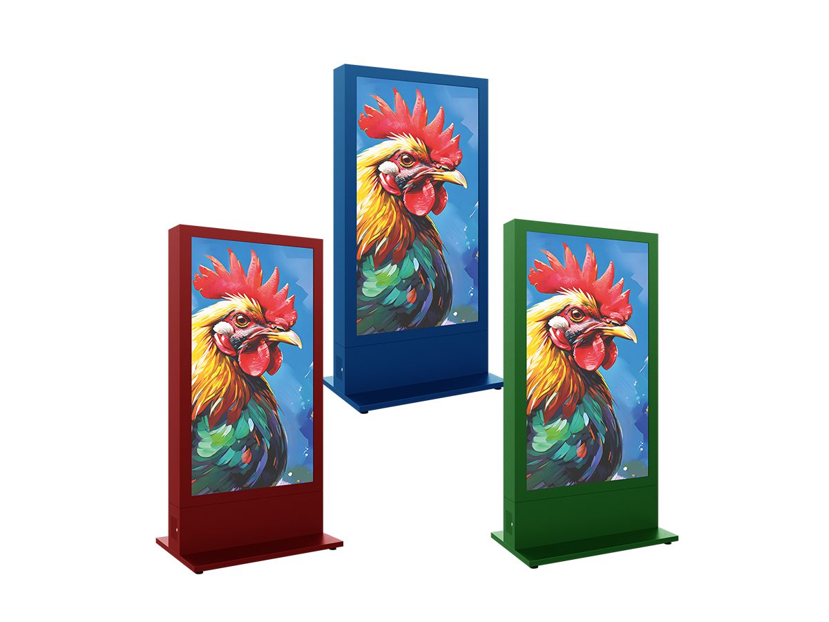 HP Kiosk 75" FS - Indoorstele Portrait